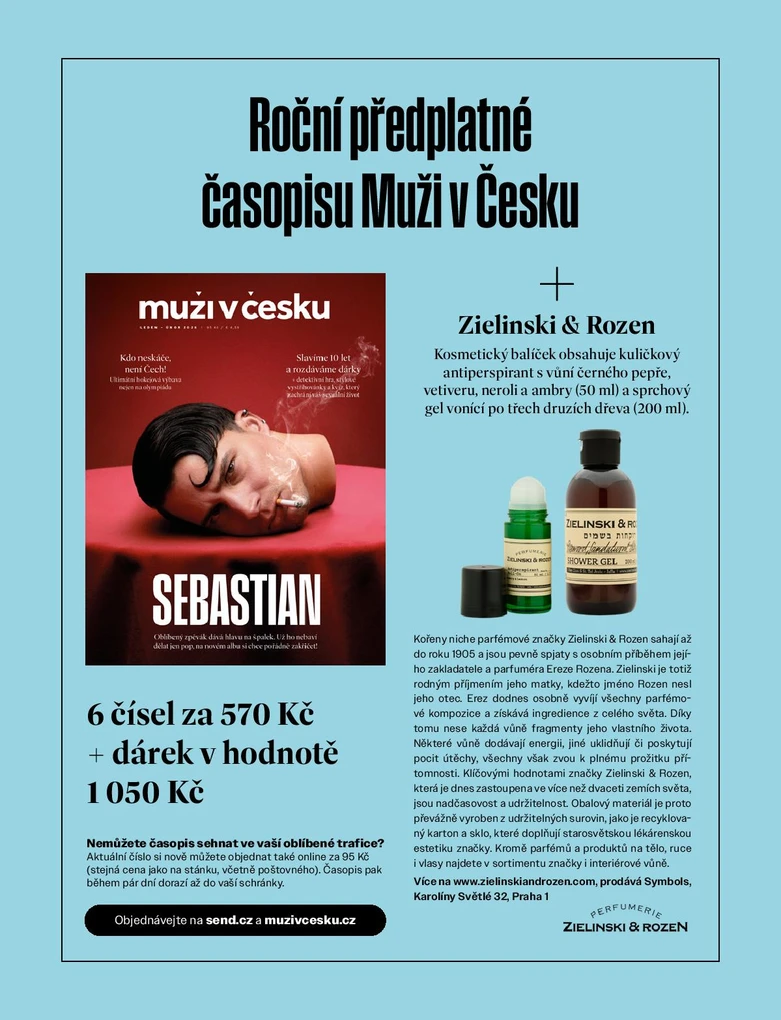 Roční