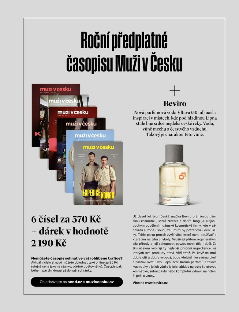Roční