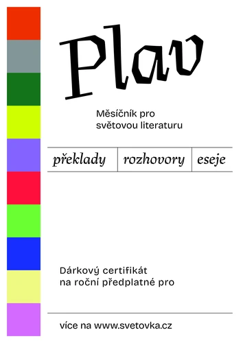 certifikat-plav.pdf