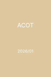 1/2026