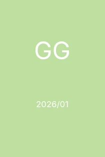 1/2026