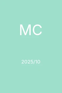 10/2025