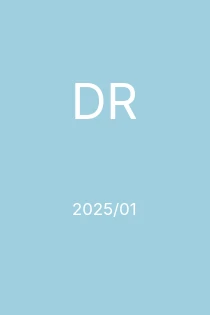 1/2025