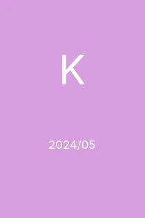 KUTILSTVÍ