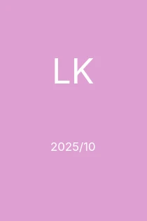 10/2025