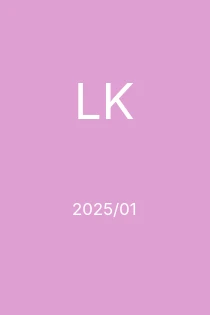 1/2025