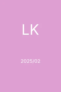 2/2025