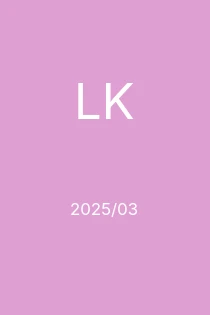 3/2025