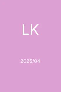 4/2025