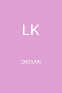 5/2025