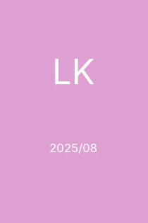 8/2025