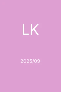 9/2025