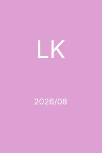 8/2026