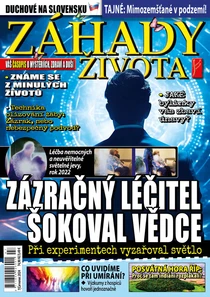 7/2024