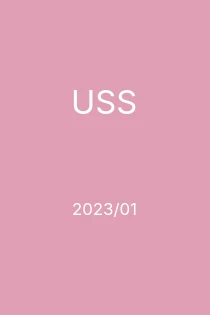 1/2023