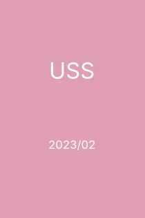 2/2023
