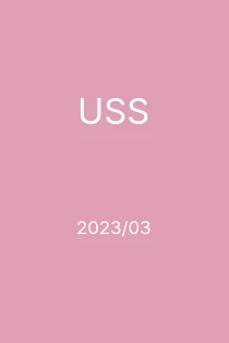 3/2023