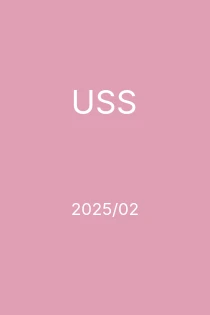 2/2025