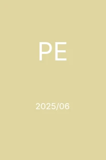 6/2025
