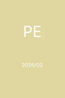 2/2026