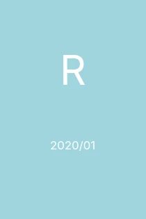 1/2020