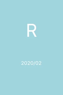2/2020