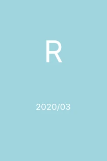 3/2020