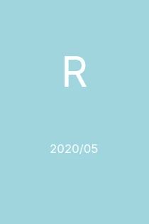 5/2020