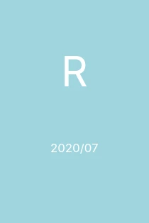 7/2020
