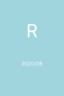 8/2020