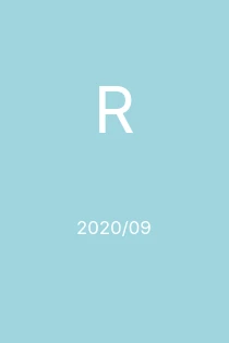 9/2020