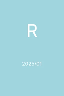 1-2/2025
