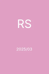 3/2025
