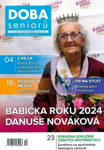 12/2024