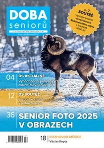 2/2026