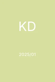 1/2025