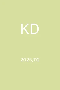 2/2025