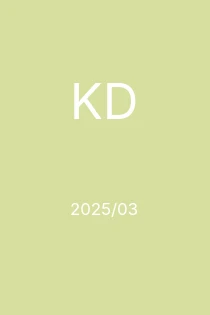 3/2025
