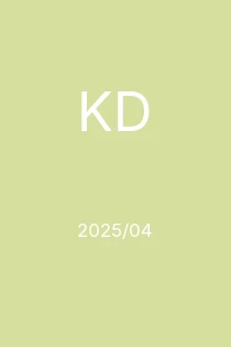 4/2025