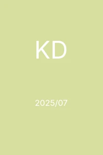 7/2025