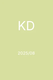 8/2025