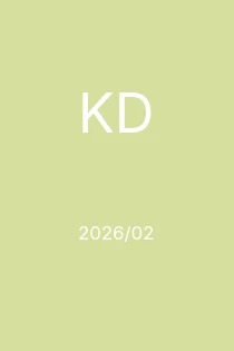 2/2026