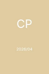 4/2026