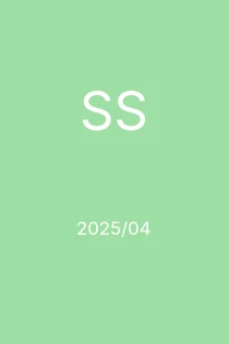 4/2025