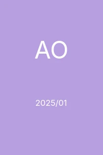 1/2025