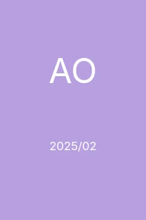 2/2025