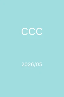 (9-10) 5/2026