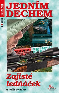 4/2025
