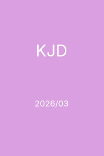 3/2026