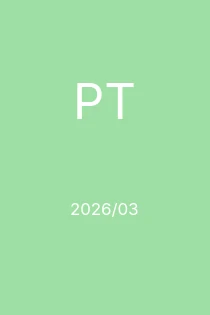 3/2026